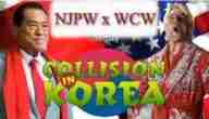 WCW x NJPW Collision In Korea 1995 Full Show Online