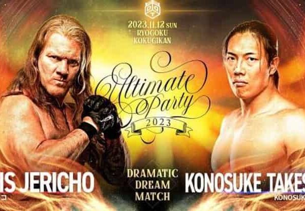 Watch DDT Ultimate Party 2023 Full Show Online